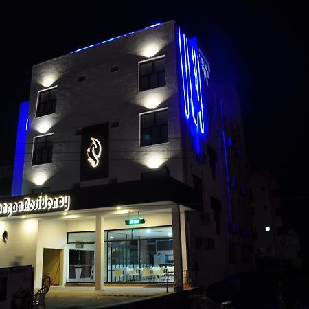 The Naagaa Residency Kanchipuram Eksteriør bilde